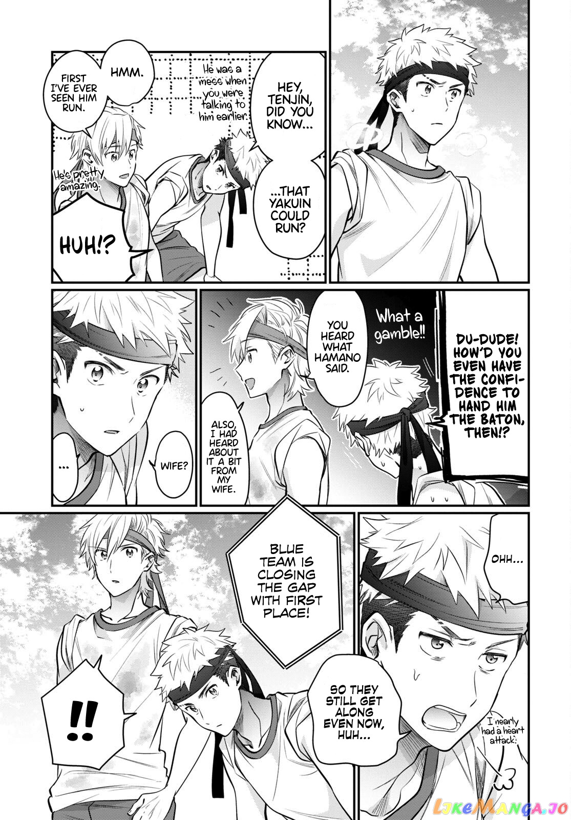 Fuufu Ijou, Koibito Miman, Chapter 55 image 27